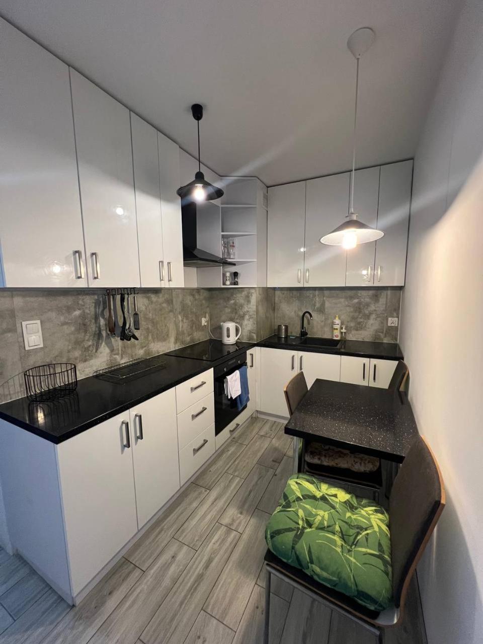 Apartment Cosy *